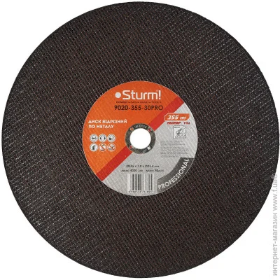     3553.025.4 Sturm 9020-355-30PRO