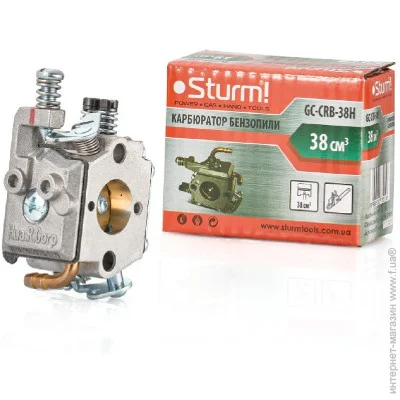 Sturm!    38   (GC-CRB-38H)
