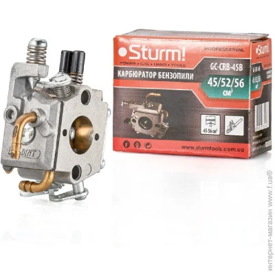 Sturm!    45-56 .. (GC-CRB-45B)