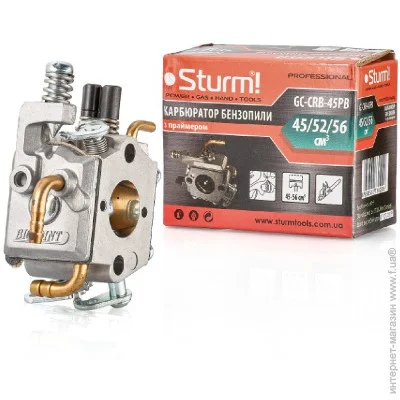 Sturm!    45-56 . (GC-CRB-45PB)