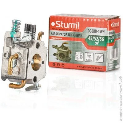 Sturm!      45-56   (GC-CRB-45PH)