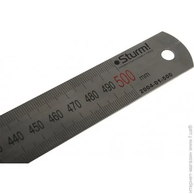 Sturm!  , 50 (2040-01-500)