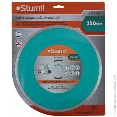 ³  Sturm! 5170107 250x25.4