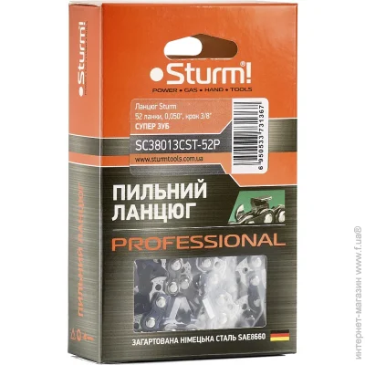 Sturm!  52 , 0,050",  3/8",   (SC38013CST-52P)