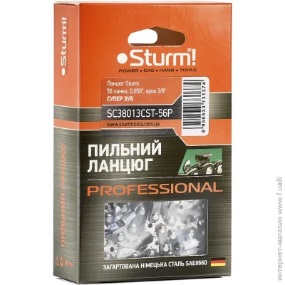 Sturm!  56 , 0,050",  3/8",  . (SC38013CST-56P)