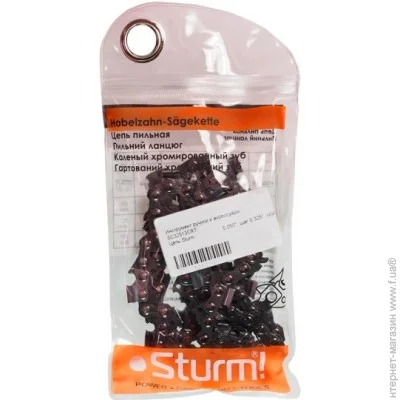  Sturm! 66  (SC32513CRT-66)