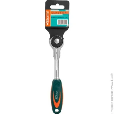  Sturm! 72 1/4"DR (1045-15-R14)