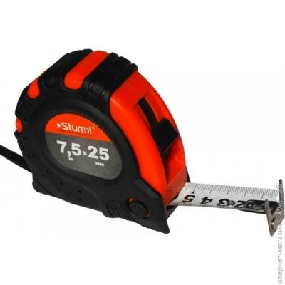   Sturm! 7.5 (3100103)