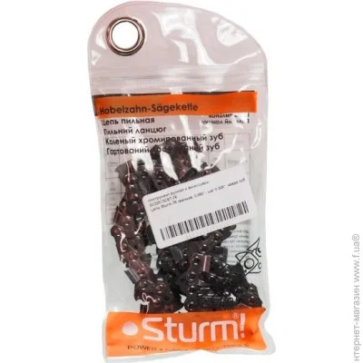  Sturm! 76  (SC32513CST-76)