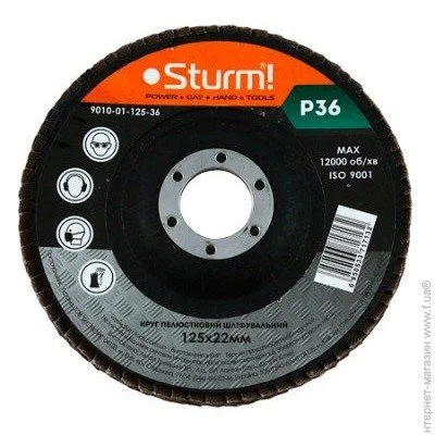    125    Sturm! 9010-01-125-36 125x22