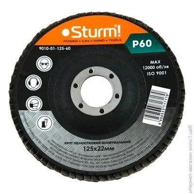    125    Sturm! 9010-01-125-60 125x22