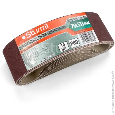   80   Sturm! 9010-B76x533-080 10.