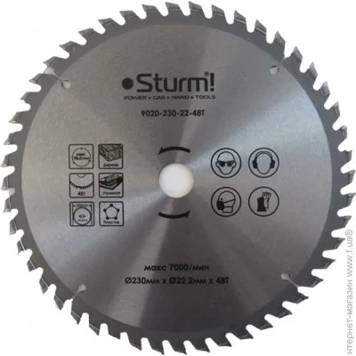 ³  Sturm! 9020-230-22-48T 230x22
