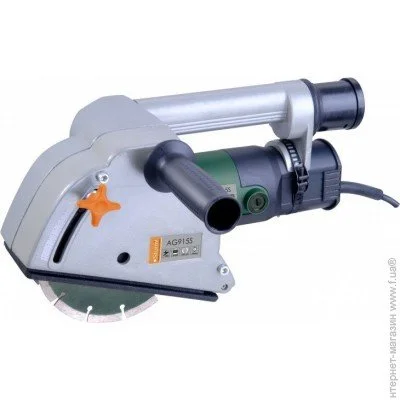   Sturm! AG915S