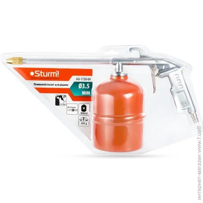         (AU-1720-04) Sturm!