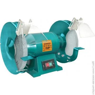   Sturm! BG60251