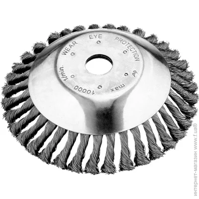    Sturm BTA010, 190