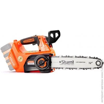   Sturm! CC9930CL