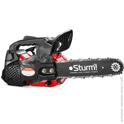  Sturm! GC9912S