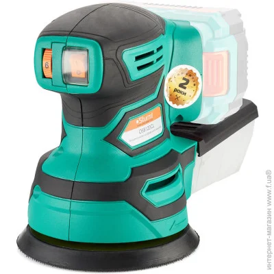    Sturm! OS8120CL