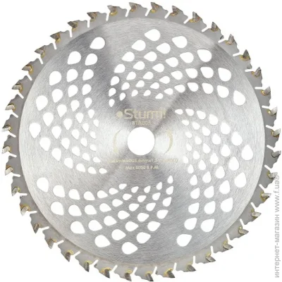  Sturm! Professional BTA005 255x25,4 