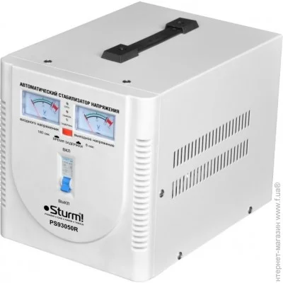   Sturm! PS93051R  , 