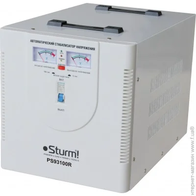   Sturm! PS93100R ,  , 