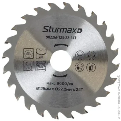   Sturmax   12522  24    (9022M-125-22-24T)