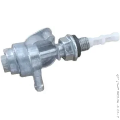 Sturmax       190F (PG190F-FC)