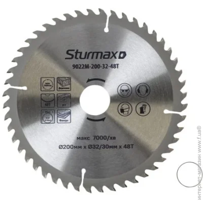   Sturmax   20032/30  48    (9022M-200-32-48T)