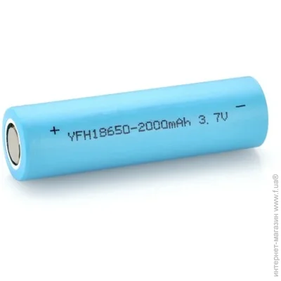  Sturmax   2,0 , Li-Ion (CDM20LI-1)
