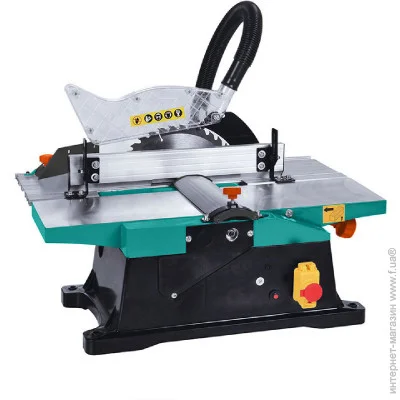 Sturmax   2100  (WMM1921)