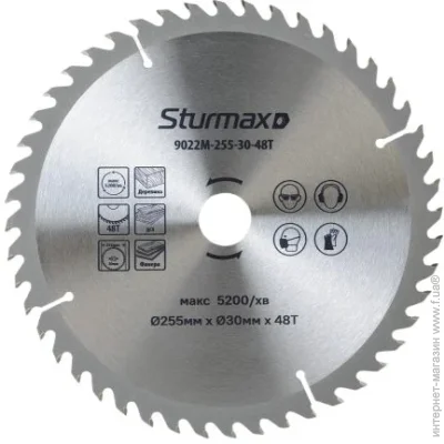Отрезной диск Sturmax Диск пильный 255х30 мм 48 зубов по дереву (9022M-255-30-48T) Отрезной диск Sturmax Диск пильный 255х30 мм 48 зубов по дереву (9022M-255-30-48T)