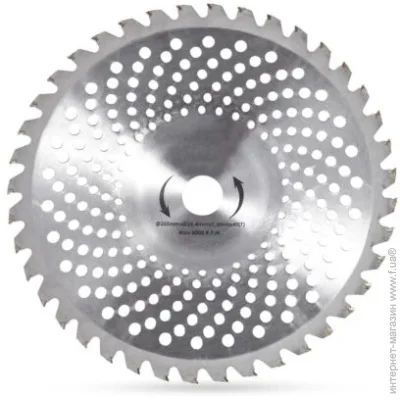  Sturmax    255 40  (BTAM001B)