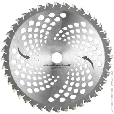  Sturmax     255 40  (BTAM005)
