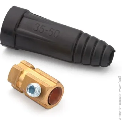   Sturmax AWSM-3550