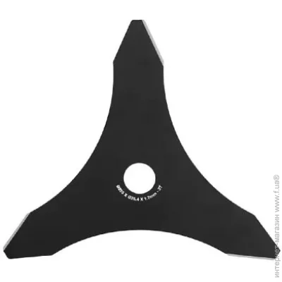  Sturmax 3   (BTAM006)