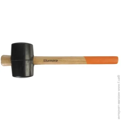  Sturmax   . .  450  (1012M-01-B0450)