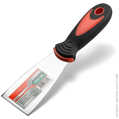   Sturmax  50    (8051M-04-050)
