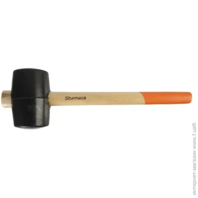  Sturmax   . .  680  (1012M-01-B0680)