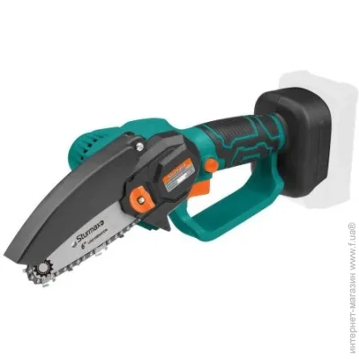   Sturmax 20,  .   (CCM9901CR)