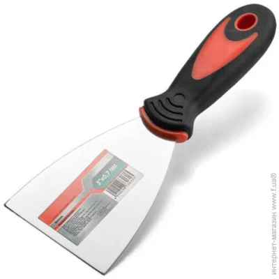   Sturmax  80    (8051M-04-080)