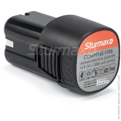  Sturmax  Awlop CCM9916S-998B Li-Ion 16, 2.0 / CCM9916S 16  2 A/