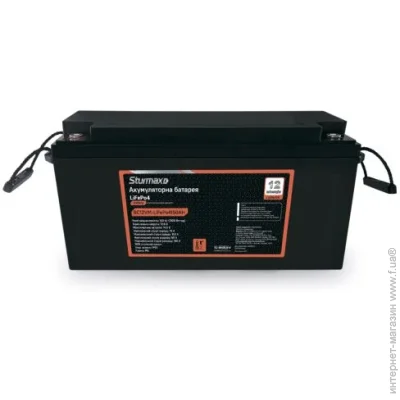    Sturmax BC12VM-LiFePO4150AH