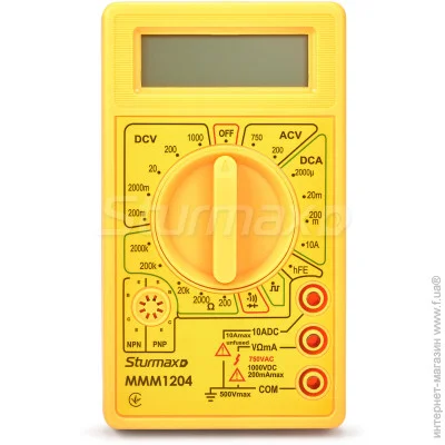  Sturmax MMM1204