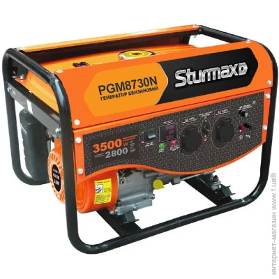   Sturmax PGM8730N 2.5 