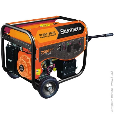   Sturmax PGM8780EN 7 