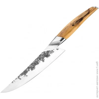    Style De Vie       Style de Vie Forged Katai  205  (KatKoksmes) 