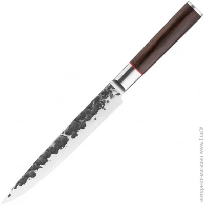    Style De Vie       Style de Vie Forged Sebra  205  (SebraVlees) 