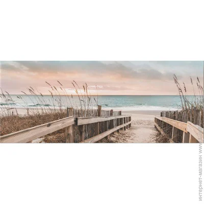 Styler    Dreams 125x50 